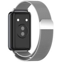 Brățară Milano pentru Honor Band 9 - Argintie
