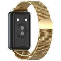 Brățară Milano pentru Honor Band 9 - Aur