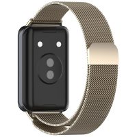 Brățară Milano pentru Honor Band 9 - Aur cu granulație