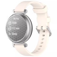 eses Brățară din silicon pentru Garmin Lily 2 și Garmin Lily 2 Active - Bej, 14 mm