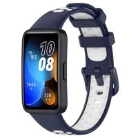 eses Brățară perforată din silicon pentru Huawei Band 8, 9 și 10 - Alb/Azul