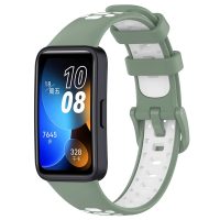 eses Brățară perforată din silicon pentru Huawei Band 8, 9 și 10 - Alb/Verde