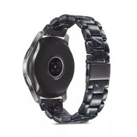 Braceletă din rășină epoxidică eses - Neagră, 18 mm