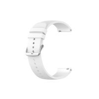 eses Bandă din silicon neted - Alb, 20 mm
