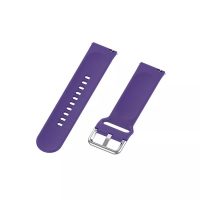 eses Curea din silicon cu introducere - Culoare violet, 22 mm