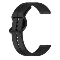 eses Curea din silicon cu introducere și agrafă colorată - Neagră, 22 mm