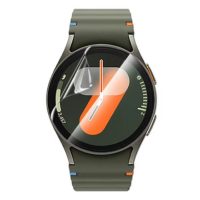 Folii de protecție pentru Samsung Galaxy Watch 7 - 44 mm