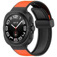 eses Curea combinată cu cataramă magnetică pentru Samsung Galaxy Watch Ultra 47mm - Portocalie