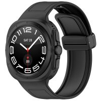 eses Curea combinată cu cataramă magnetică pentru Samsung Galaxy Watch Ultra 47mm - Neagră
