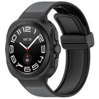 eses Curea combinată cu cataramă magnetică pentru Samsung Galaxy Watch Ultra 47mm - Gri
