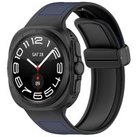 eses Curea combinată cu cataramă magnetică pentru Samsung Galaxy Watch Ultra 47mm - Albastră