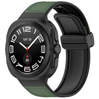 eses Curea combinată cu cataramă magnetică pentru Samsung Galaxy Watch Ultra 47mm - Verde