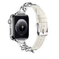 Brat Koș din Piele cu Lanț pentru Apple Watch - Alb, 38mm, 40mm, 41mm