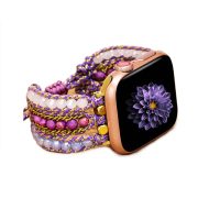esem Șnur cu mărgele pentru Apple Watch - Mov natural, 42mm, 44mm, 45mm