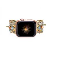 esem Șnur cu mărgele pentru Apple Watch - Albastru natural, 38mm, 40mm, 41mm
