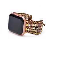esem Șnur cu mărgele pentru Apple Watch - Vino natural, 38mm, 40mm, 41mm