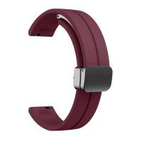Brățară din silicon eses cu cataramă magnetică pentru Garmin Lily 2 și Garmin Lily 2 Active - Verde, 14 mm