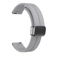 Brățară din silicon eses cu cataramă magnetică pentru Garmin Lily 2 și Garmin Lily 2 Active - Gri, 14 mm