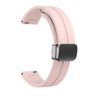 Brățară din silicon eses cu cataramă magnetică pentru Garmin Lily 2 și Garmin Lily 2 Active - Roz deschis, 14 mm