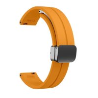 Brățară din silicon eses cu cataramă magnetică pentru Garmin Lily 2 și Garmin Lily 2 Active - Galben, 14 mm