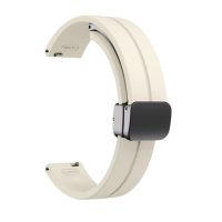 Brățară din silicon eses cu cataramă magnetică pentru Garmin Lily 2 și Garmin Lily 2 Active - Bej, 14 mm