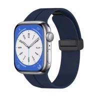 eses Brățară din silicon pentru Apple Watch - Magnetic albastru închis L - 38mm, 40mm, 41mm