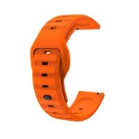 eses Brățară din silicon cu prindere - Portocalie cu model, 16 mm