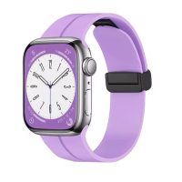 eses Cureaua din silicon pentru Apple Watch - Magnetică violetă L - 42 mm, 44 mm, 45 mm, 49 mm