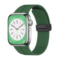 brățară din silicon pentru Apple Watch - Verde magnetic L - 42 mm, 44 mm, 45 mm, 49 mm