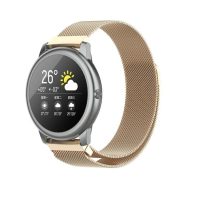 brățară milaneză pentru Xiaomi Haylou - Aurie, 22 mm