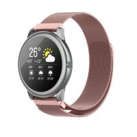 eses Cureaua milaneză pentru Xiaomi Haylou - Roz, 22 mm
