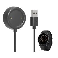 eses Încărcător pentru Xiaomi LS04 RS3 - 100 cm