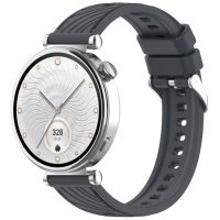 Brățară din silicon modelată - Gri, 18 mm