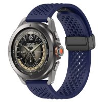 Banda din silicon perforată cu cataramă magnetică - Albastră, 22 mm