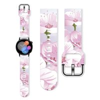 Brățară din silicon pentru flori - Roz deschis, 20 mm