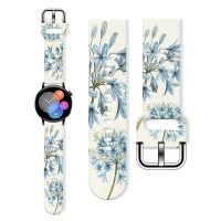Brățară din silicon pentru flori - Albastru deschis, 20 mm