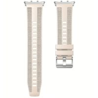 Brățară din silicon pentru Honor Watch 5 - Bej
