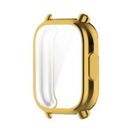 Husă de protecție din silicon pentru Redmi Watch 5 Active - Aurie