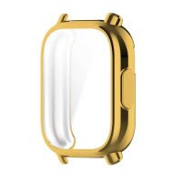 Carcasa protectoare din silicon pentru Redmi Watch 5 Lite - Auriu