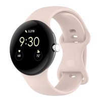 eses Brățară din silicon pentru Google Pixel Watch 3, 41 mm, mărimea S - Roz