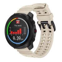 Curea siliconică eses pentru Polar Vantage M3 și Polar Grit X2 Pro - Bej