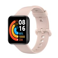 Curea din silicon eses pentru Xiaomi Redmi Watch 2 Lite - Roz