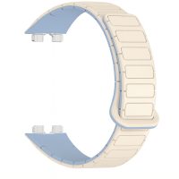 eses Curea magnetică din silicon pentru Huawei Band 8, 9, 10 - Bej
