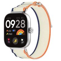 eses Curea de silicon pentru Xiaomi Redmi Watch 4, Smart Band 8 Pro și 9 Pro - Negru
