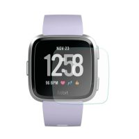 Sticlă de protecție pentru Fitbit Versa