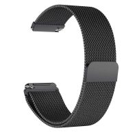 eses Milanese band - Gri, 22 mm