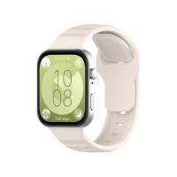 cesa Silicon elastic pentru Huawei Watch Fit 3, 4 și 4 Pro - Bej