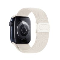 cesa Nylon elastică pentru Apple Watch - Alb 38mm, 40mm, 41mm
