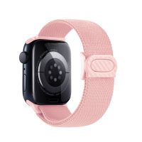 cesa Nylon elastică pentru Apple Watch - Roz 38mm, 40mm, 41mm
