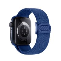 cesa Nylon elastică pentru Apple Watch - Albastru 38mm, 40mm, 41mm